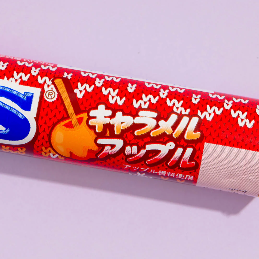Mentos Chewy Candy - Caramel Apple - Image 2