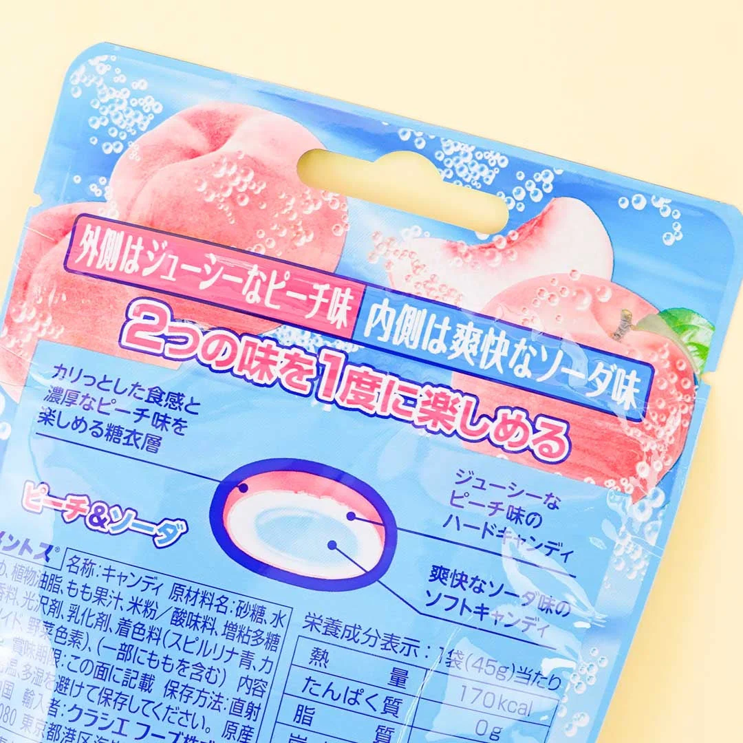 Mentos DUO Candy - Peach & Soda - Image 2