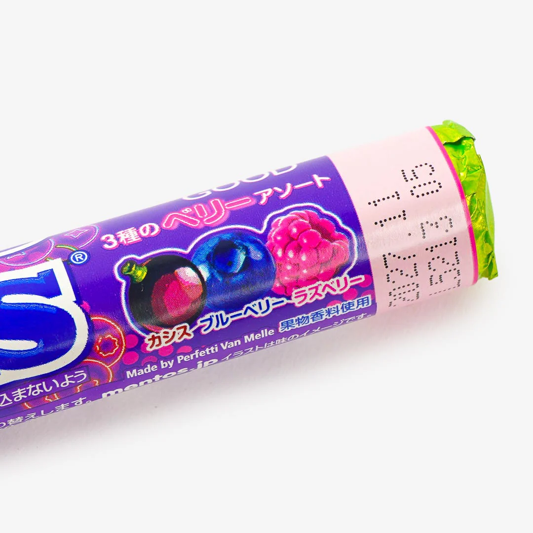Mentos Feeling Berry Good Chewy Candy - Image 2