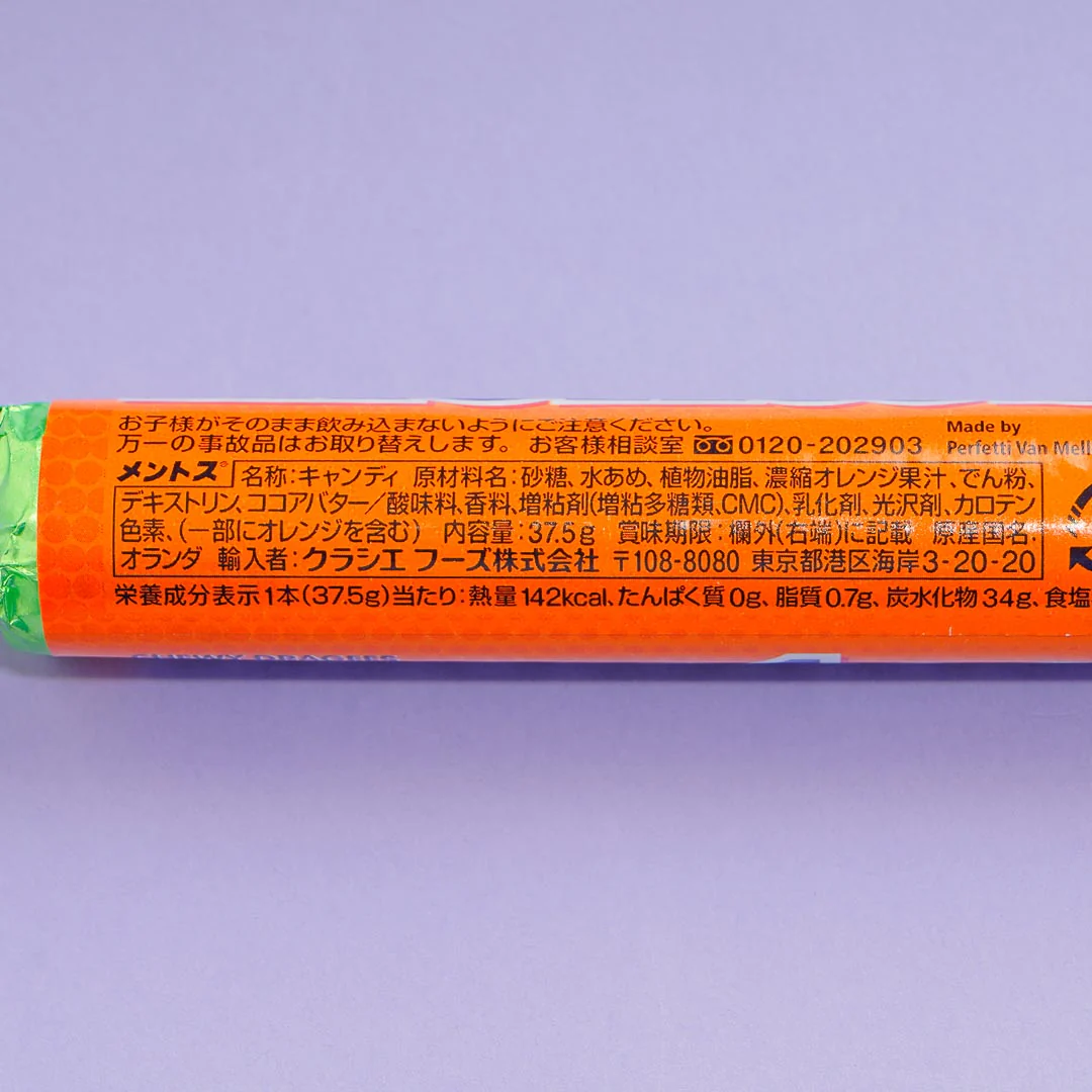 Mentos x Fanta Chewy Candy - Orange - Image 3