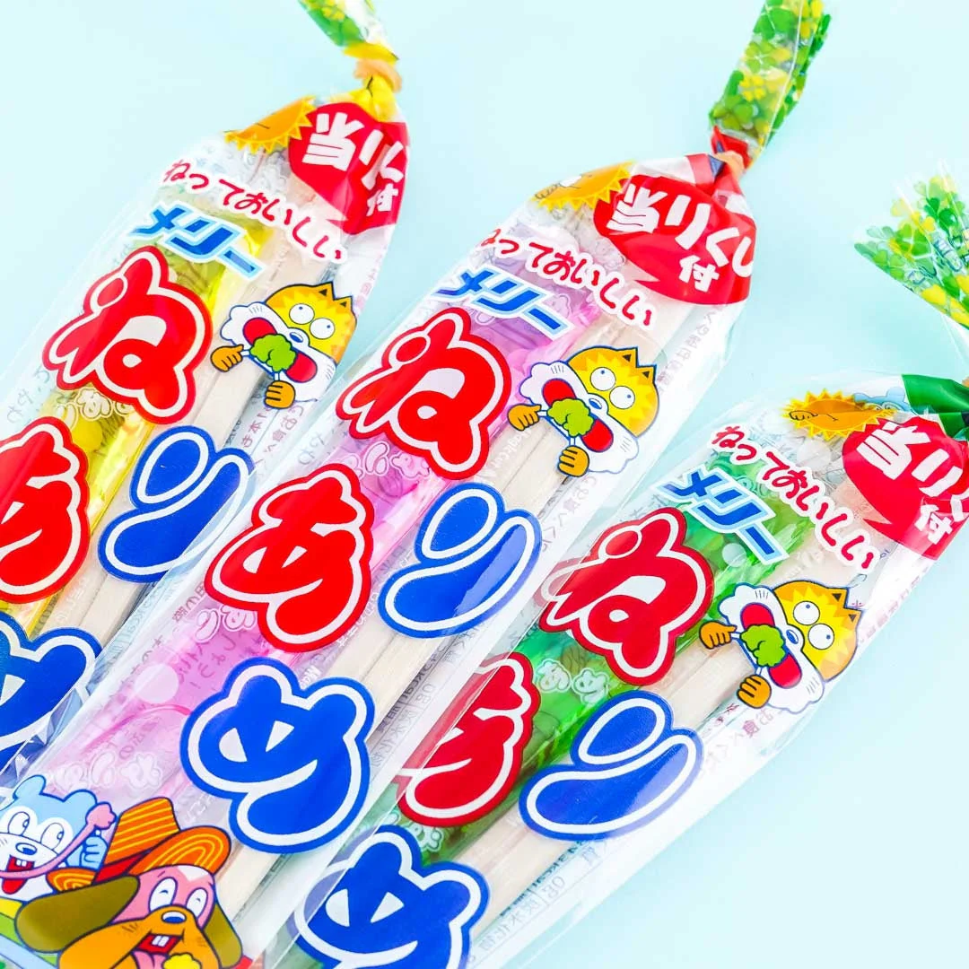 Merry Suzuki Neri Ame Stretchy Candy