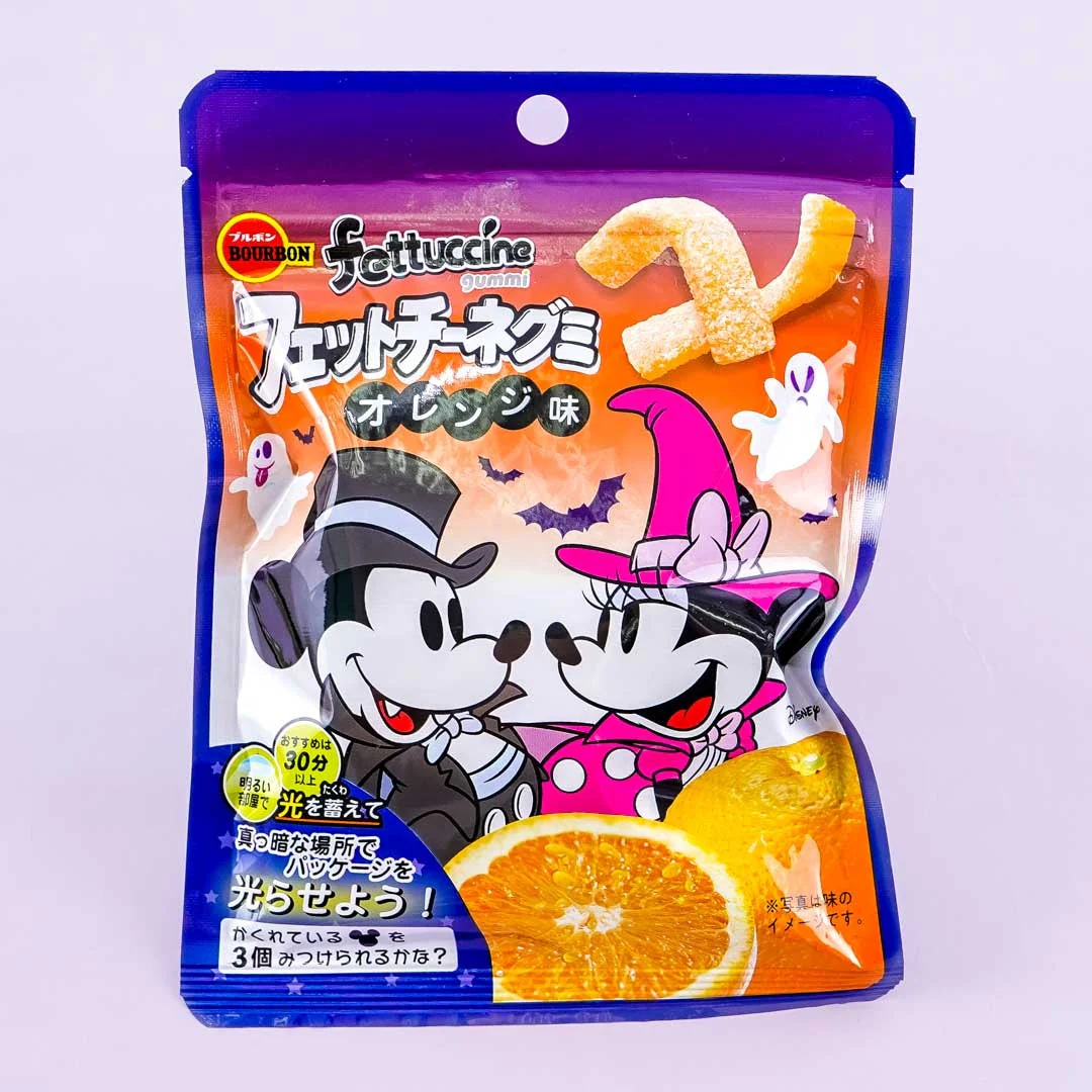 Bourbon Fettuccine Micky Halloween Gummy - Orange