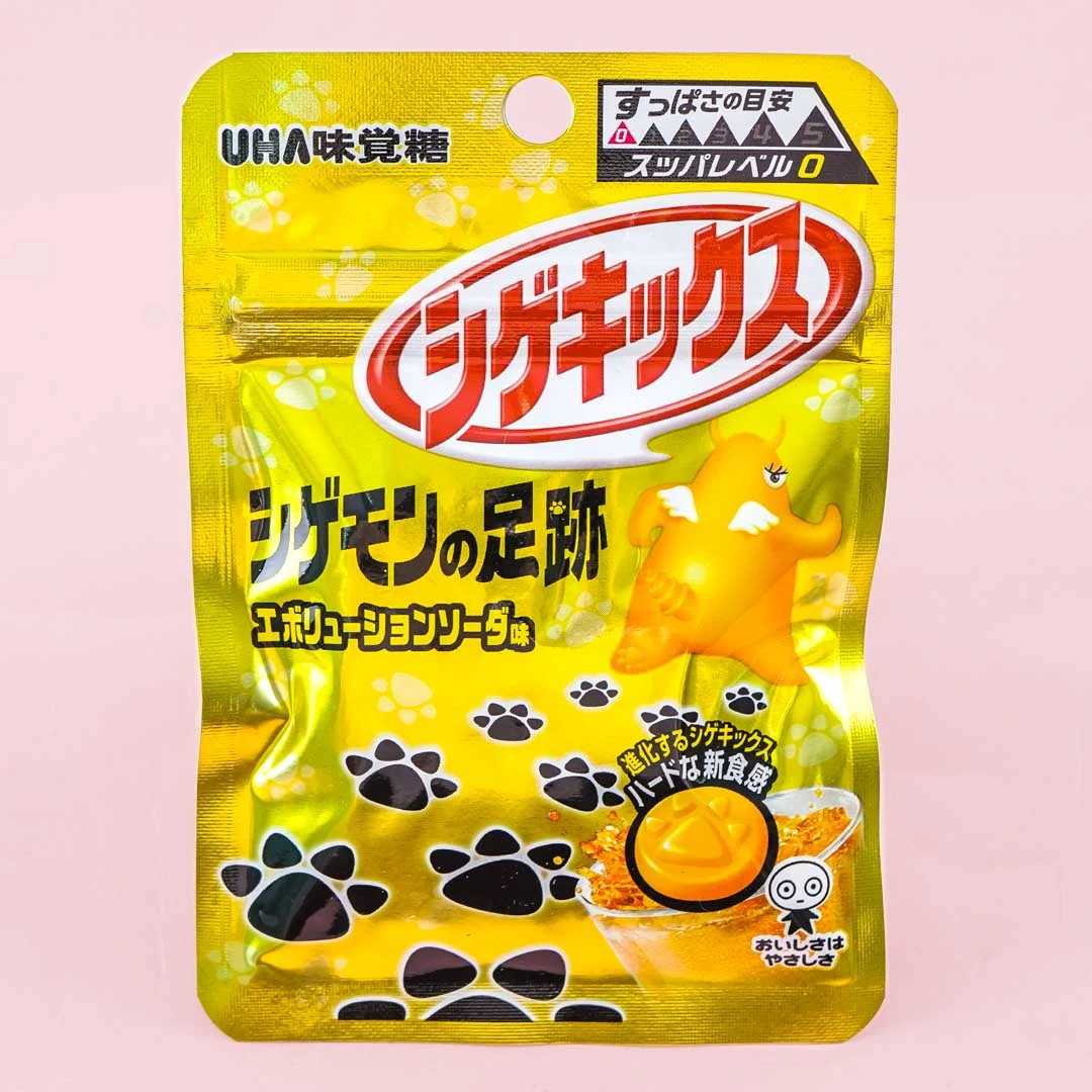 Mikakuto Footprint Evolution Soda Gummies