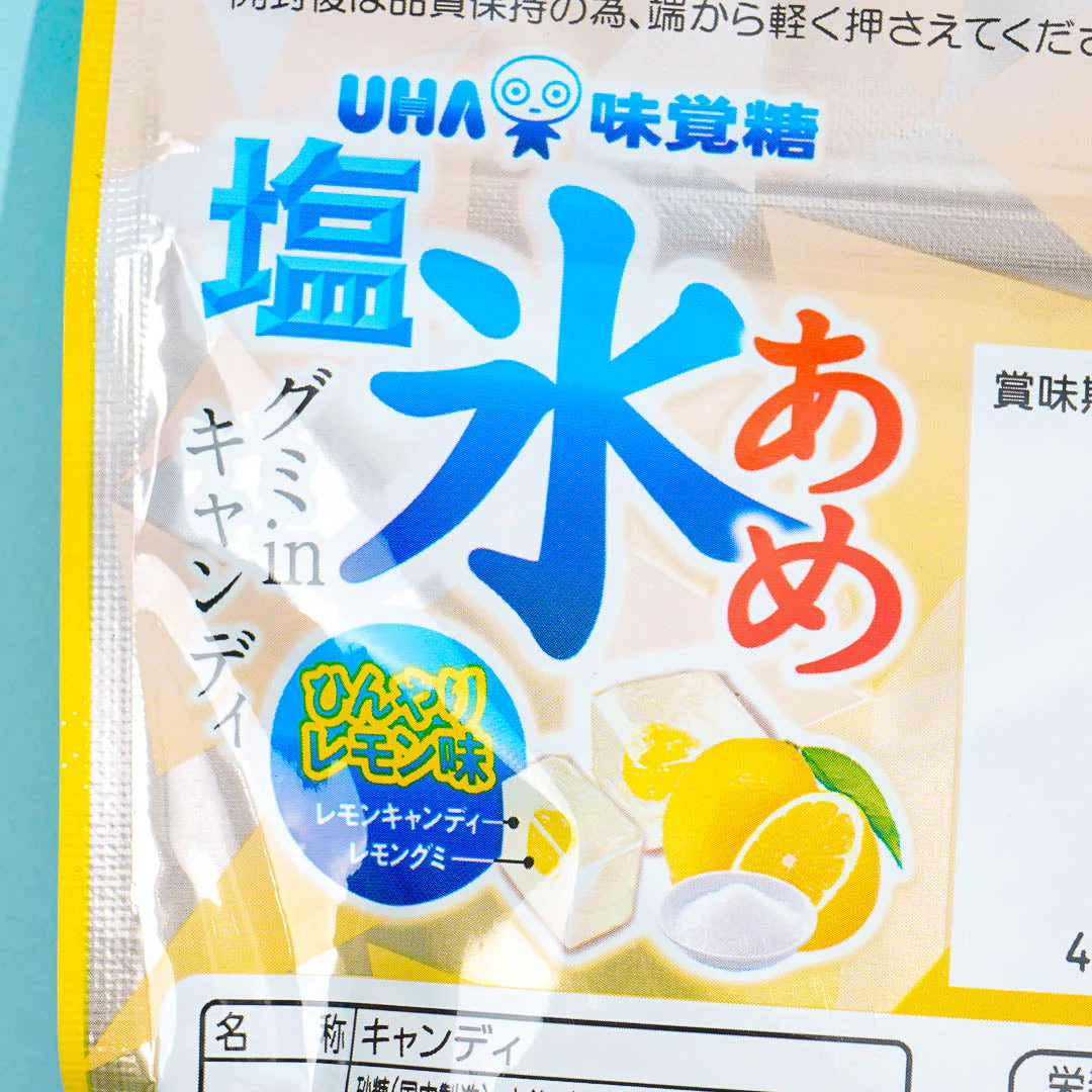Mikakuto Salt Ice Candy - Lemon - Image 2