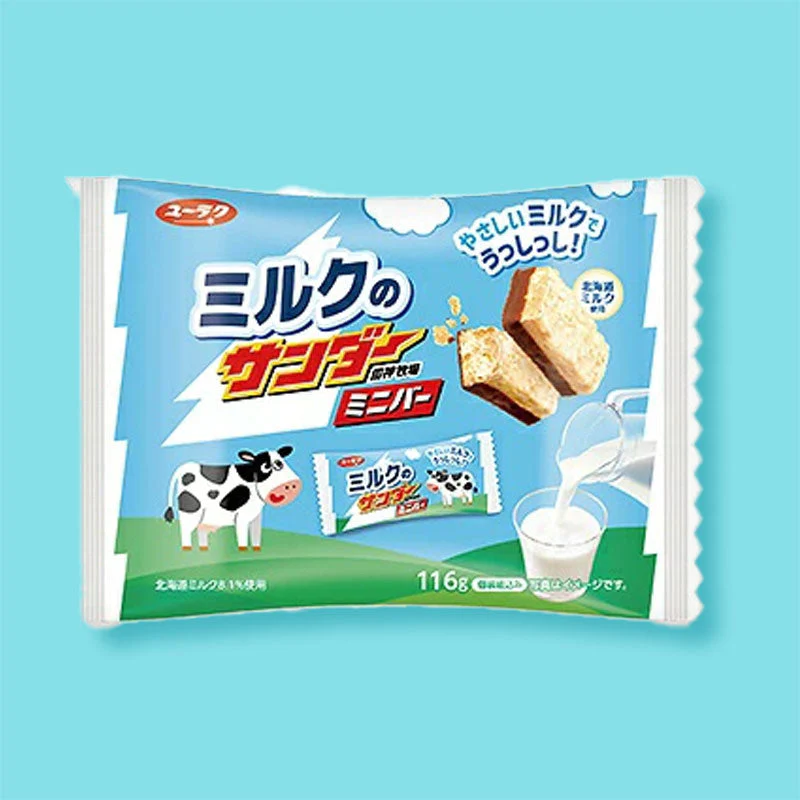Milk Thunder Mini Chocolate Bar Pack