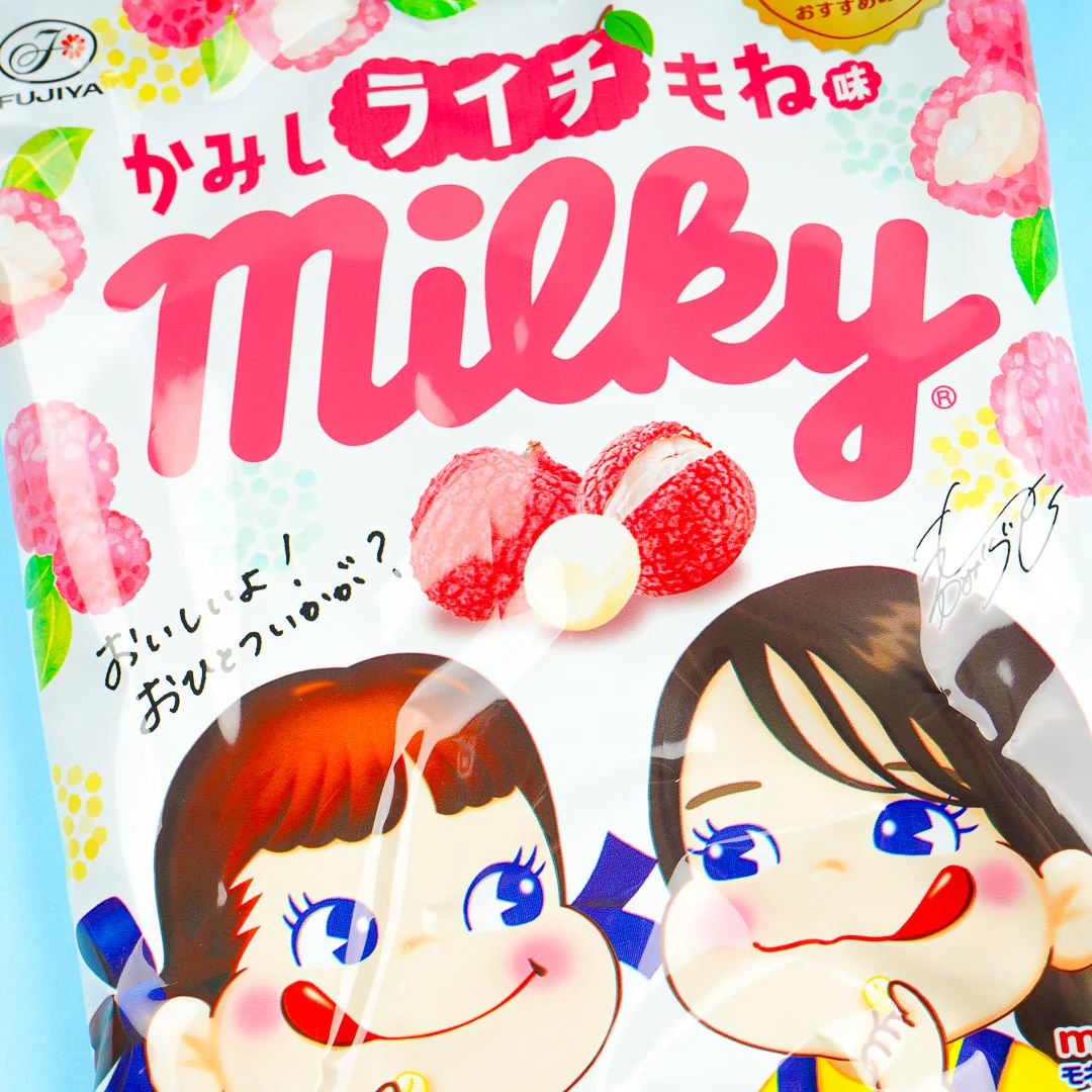 Milky Peco-Chan Candy - Lychee - Image 2