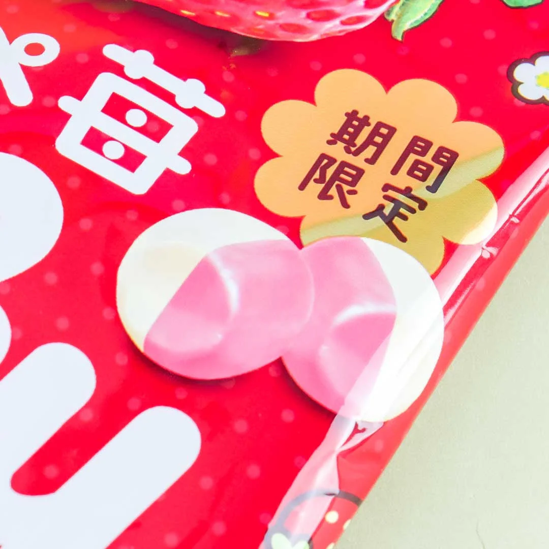 Milky Peko-Chan Benihoppe Strawberry Candy - Image 2