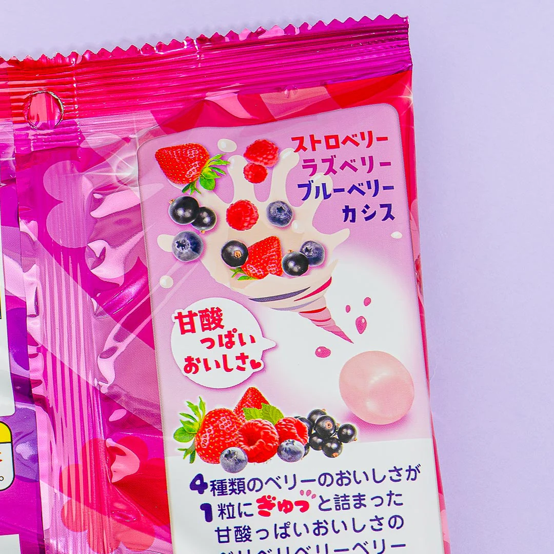 Milky Peko-Chan Candy - 4 Types of Berries - Image 2