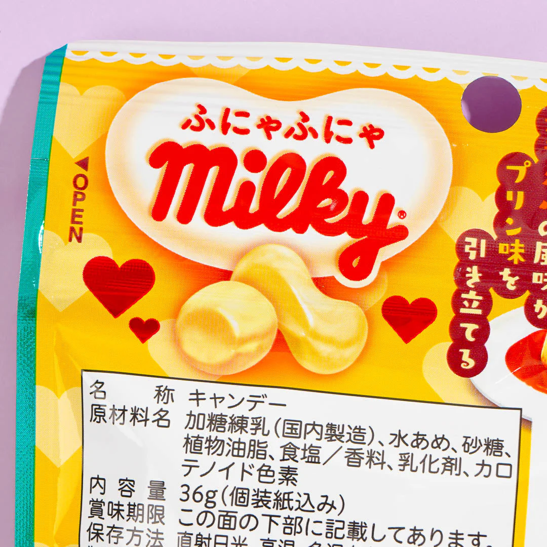 Milky Peko-Chan Candy - Baked Pudding - Image 2