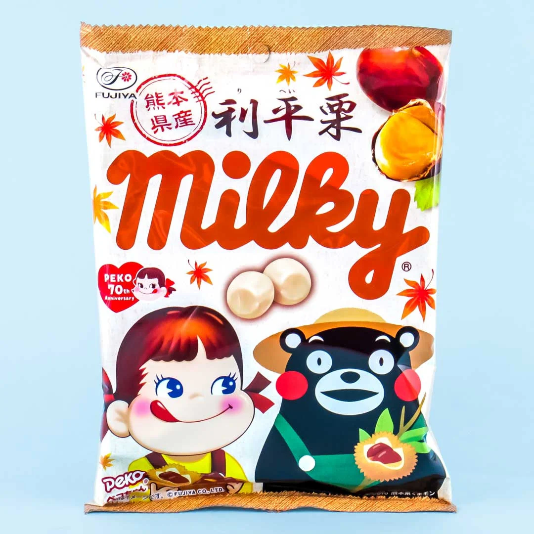 Milky Peko-Chan Candy - Chestnut