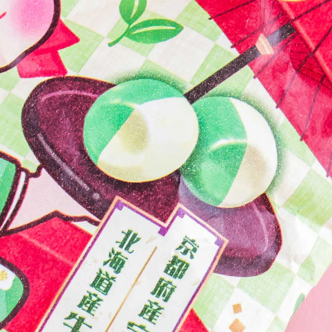 Milky Peko-Chan Candy - Matcha - Image 2