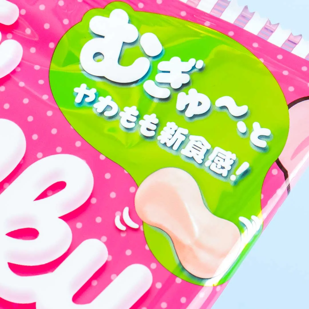 Fujiya Milky Peko-Chan Peach Milk Candies - Image 2