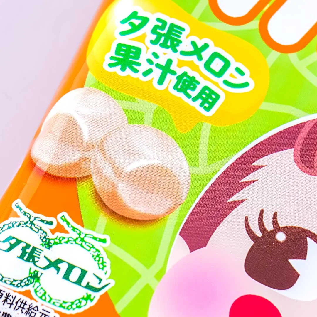 Milky Peko-Chan Candy - Yubari Melon - Image 2