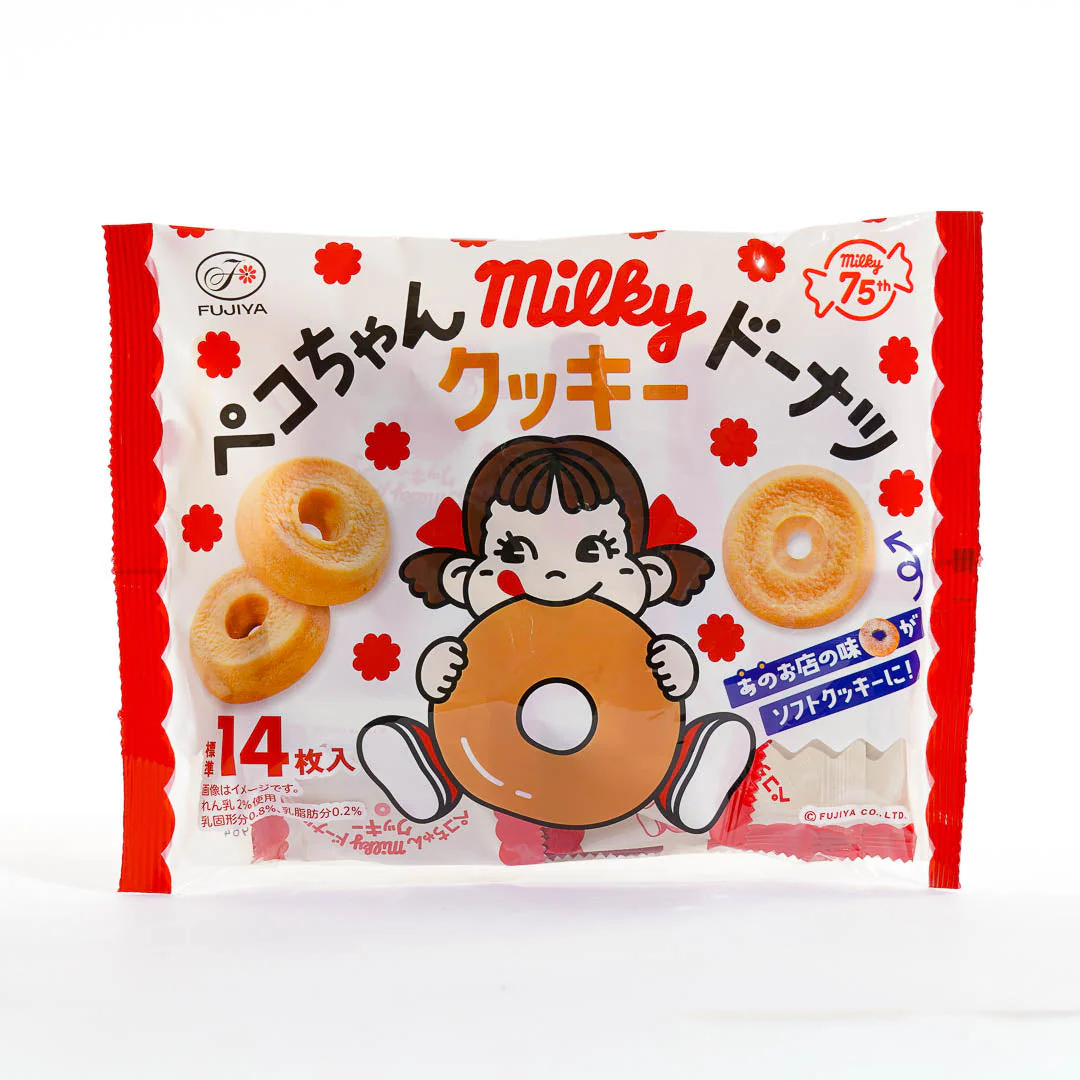 Milky Peko-Chan Donut Cookies
