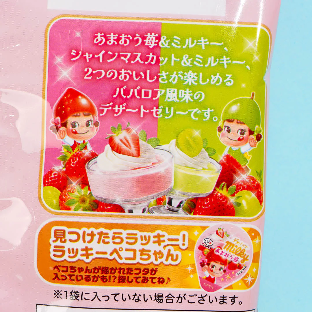 Milky Peko-Chan Jelly - Amaou Strawberry & Muscat - Image 2