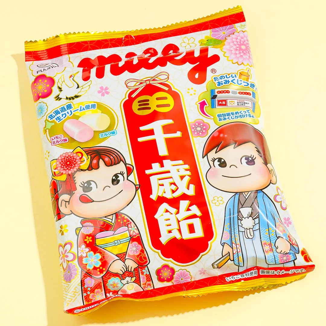 Milky Peko-Chan Mini Chitose Candy - Image 3