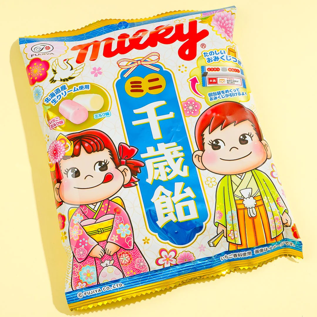 Milky Peko-Chan Mini Chitose Candy - Image 4