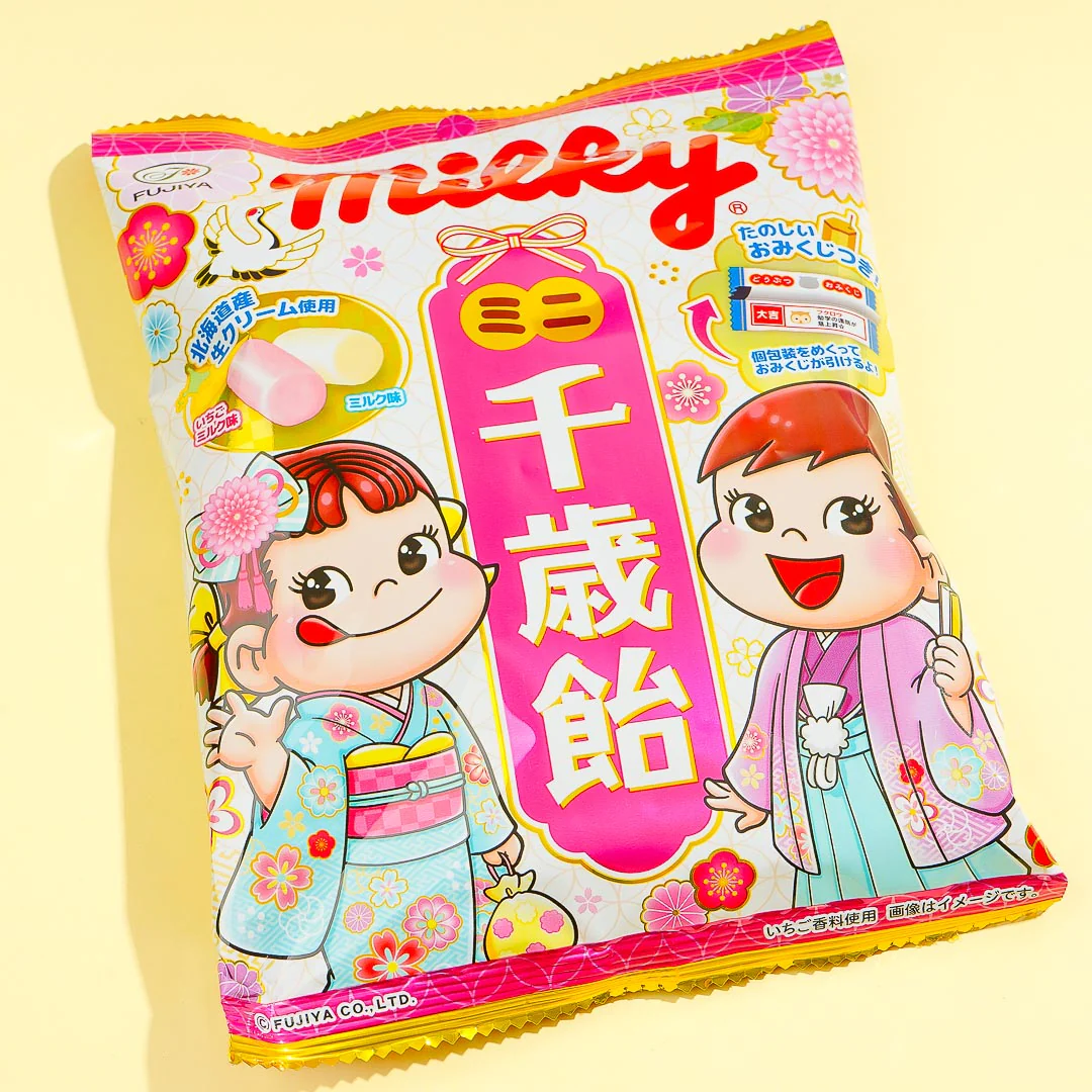 Milky Peko-Chan Mini Chitose Candy - Image 5