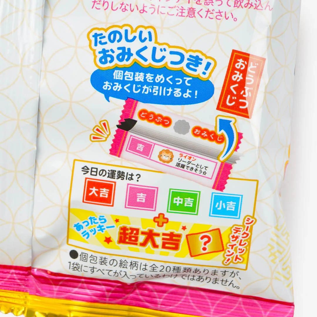 Milky Peko-Chan Mini Chitose Candy - Strawberry & Milk - Image 3
