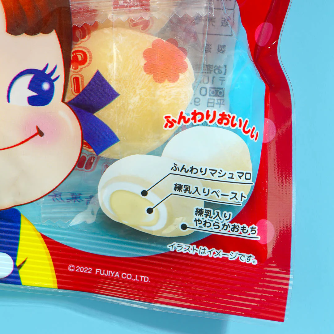 Milky Peko-Chan Mochi Candy - Image 2