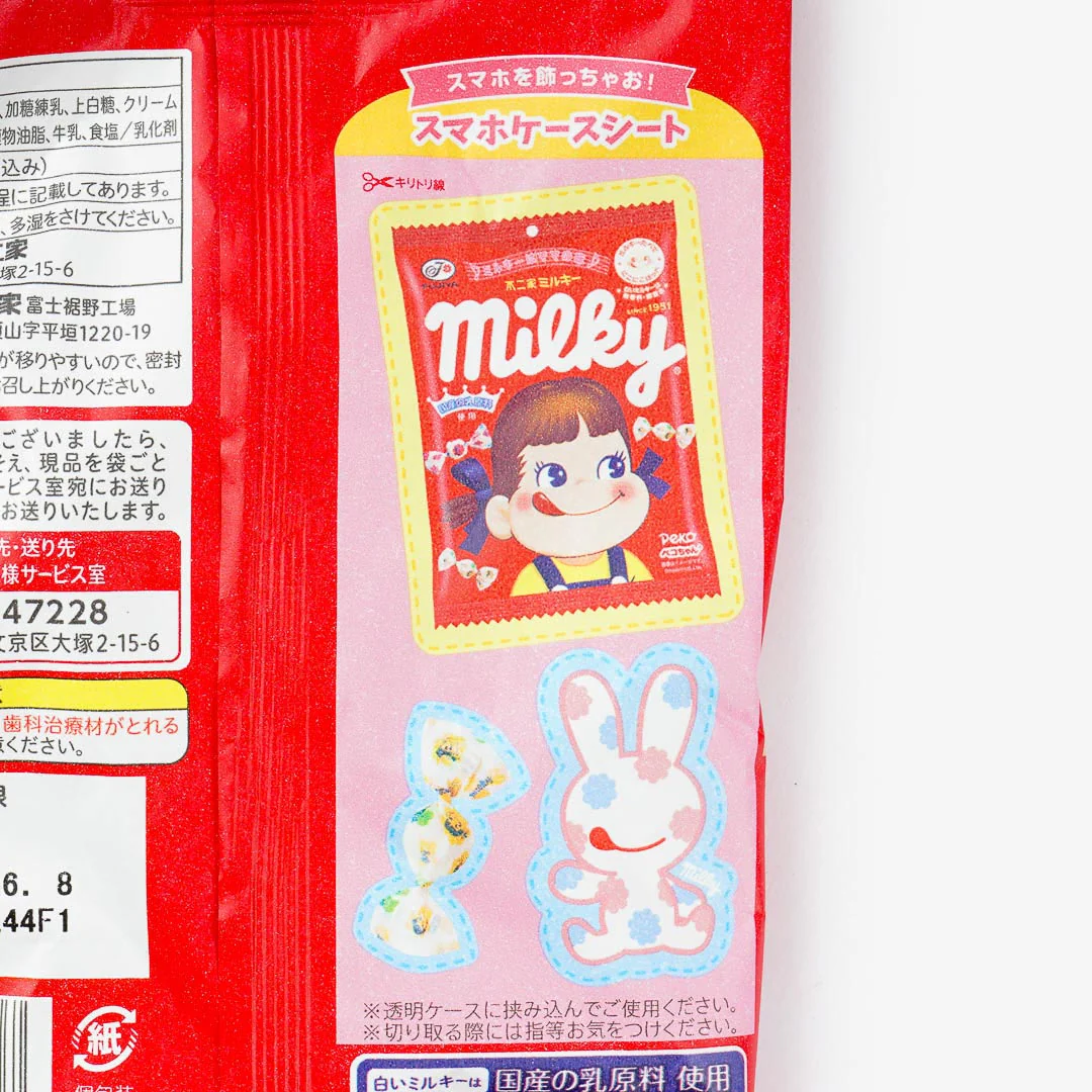 Milky Peko-Chan Soft Candy Bag - Image 3