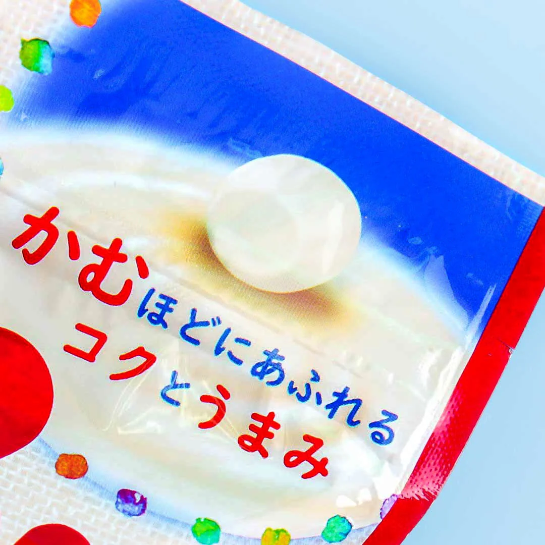 Fujiya Soft Pure Milky Candy - Image 2