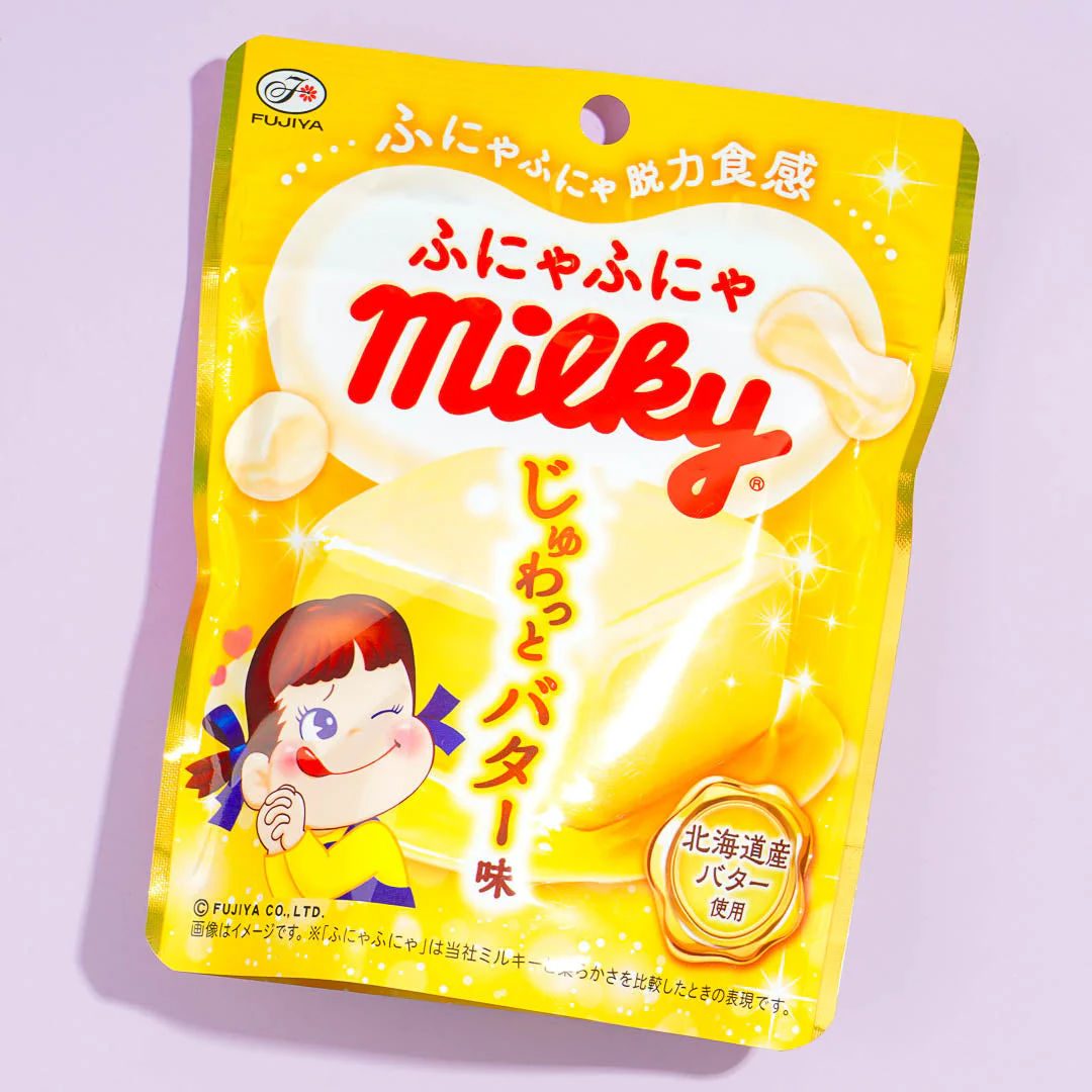 Milky Peko-Chan Squishy Candy - Soft Butter