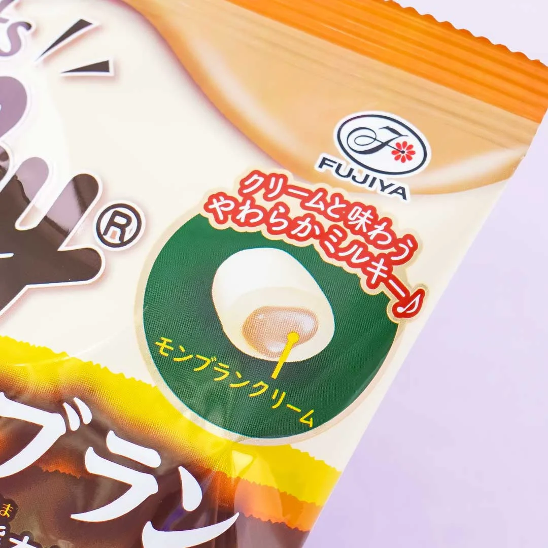 Milky Peko-Chan x Kumamon Soft Candy Bag - Mont Blanc - Image 2