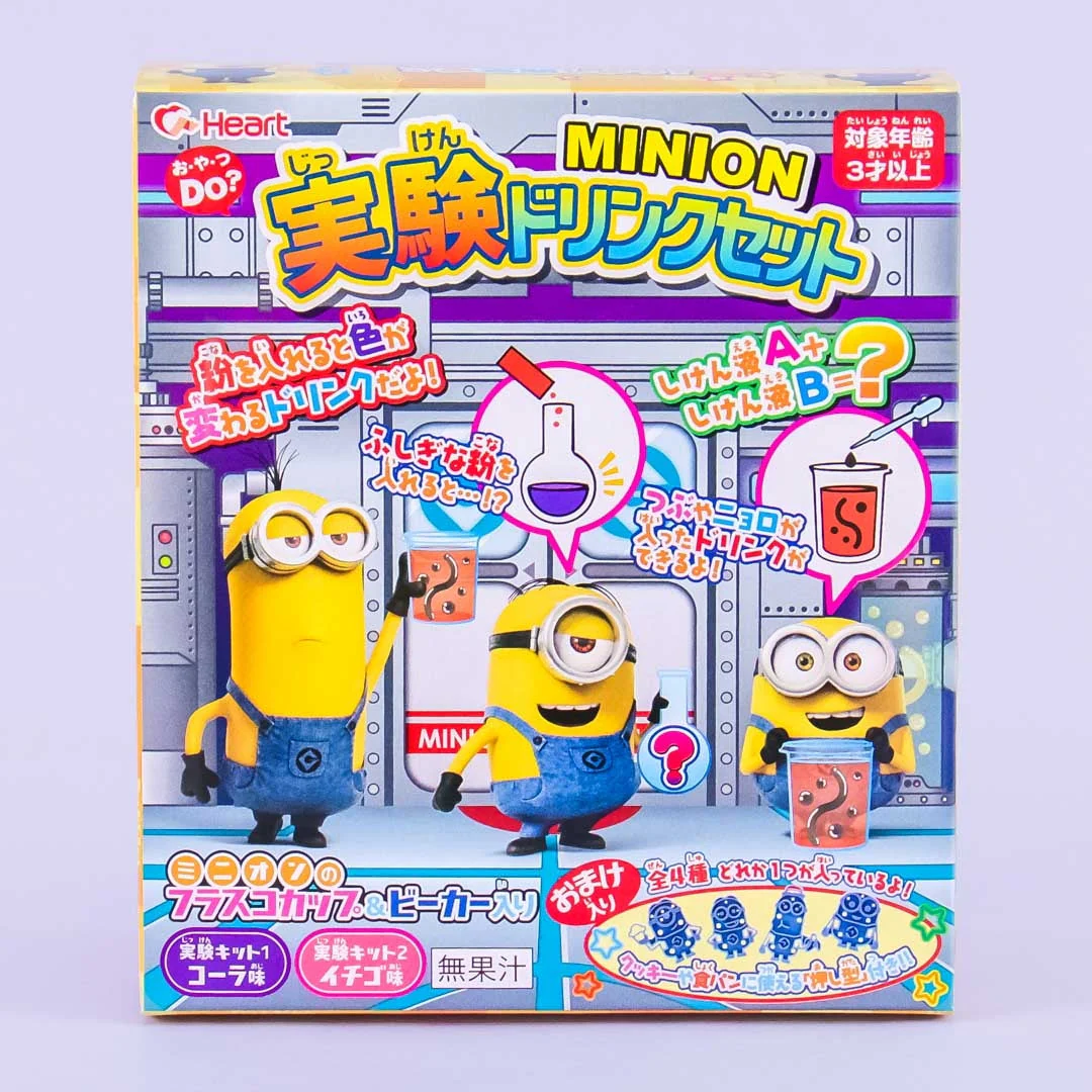 Heart Minions Experiment DIY Candy Kit