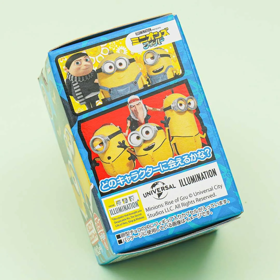 Minions Fever Movie Choco Egg - Image 2