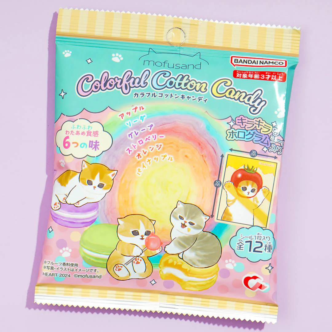 Mofusand Colorful Cotton Candy - Six Flavors