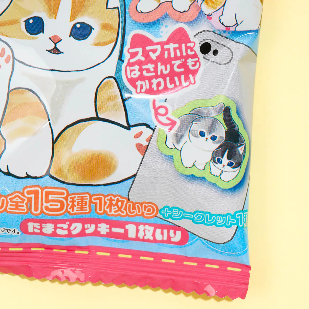 Mofusand Egg Cookie With Sticker - Image 2