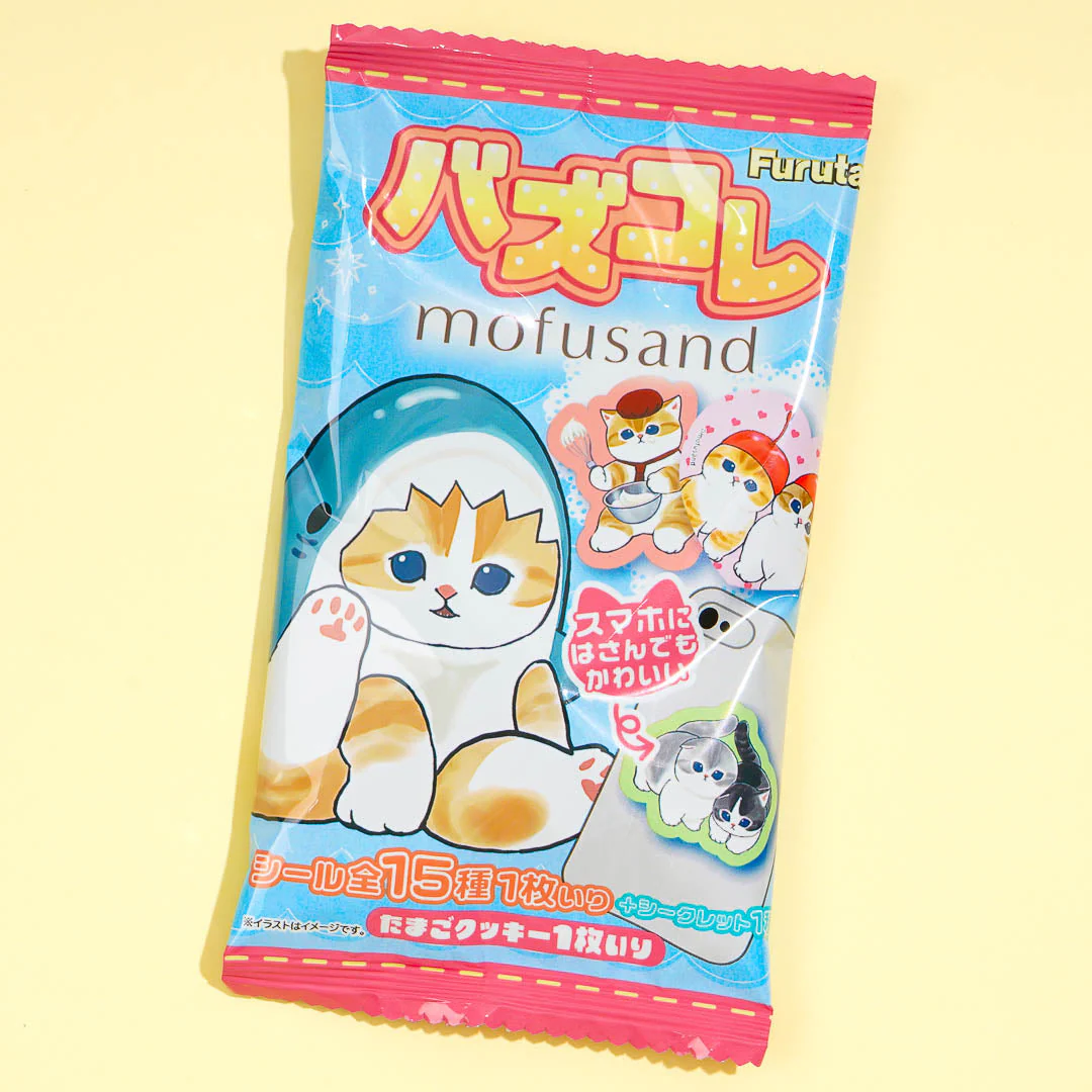Mofusand Egg Cookie With Sticker - Image 3