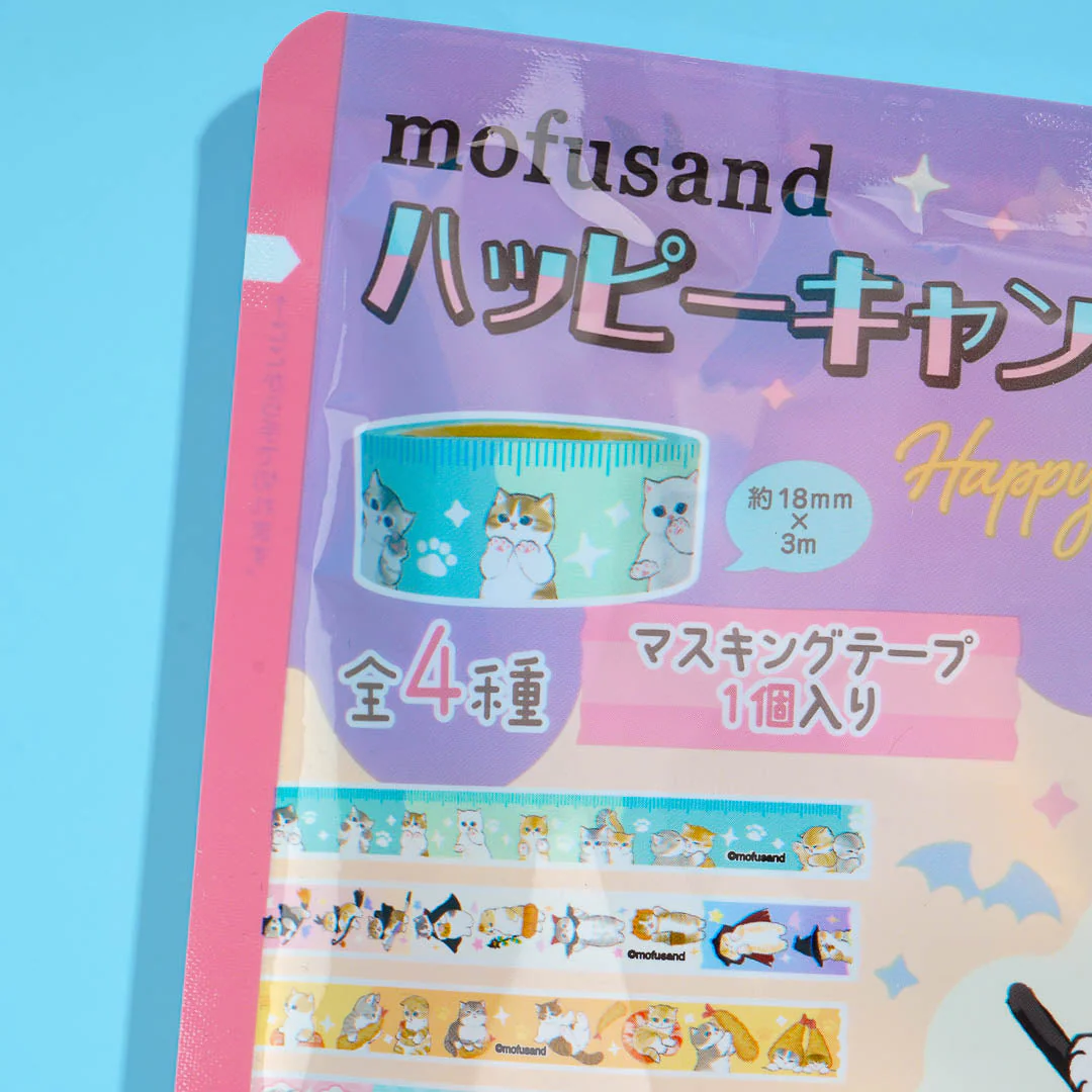 Mofusand Happy Candy - Image 2