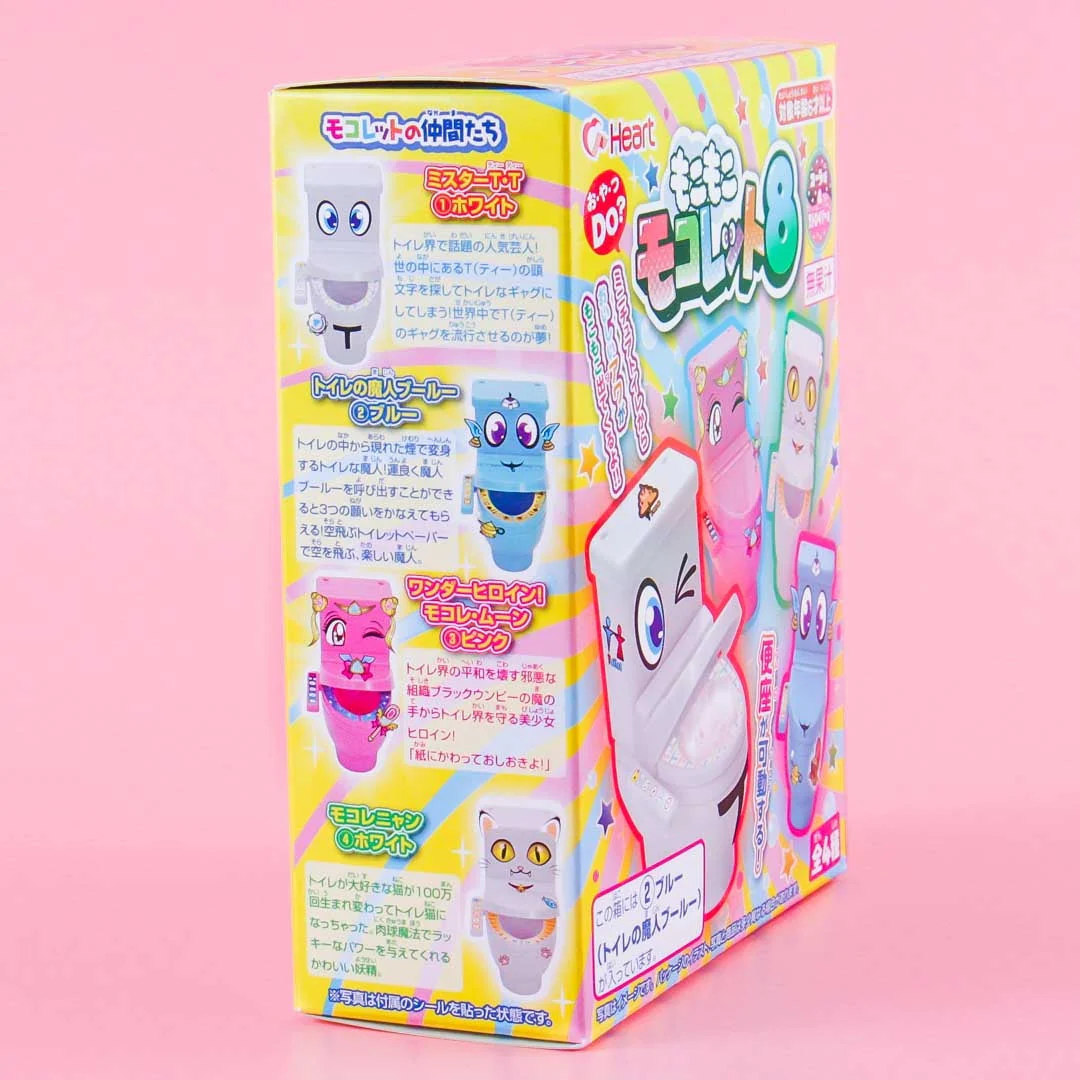 Moko Moko Mokolet Candy Toilet 8 - Image 2