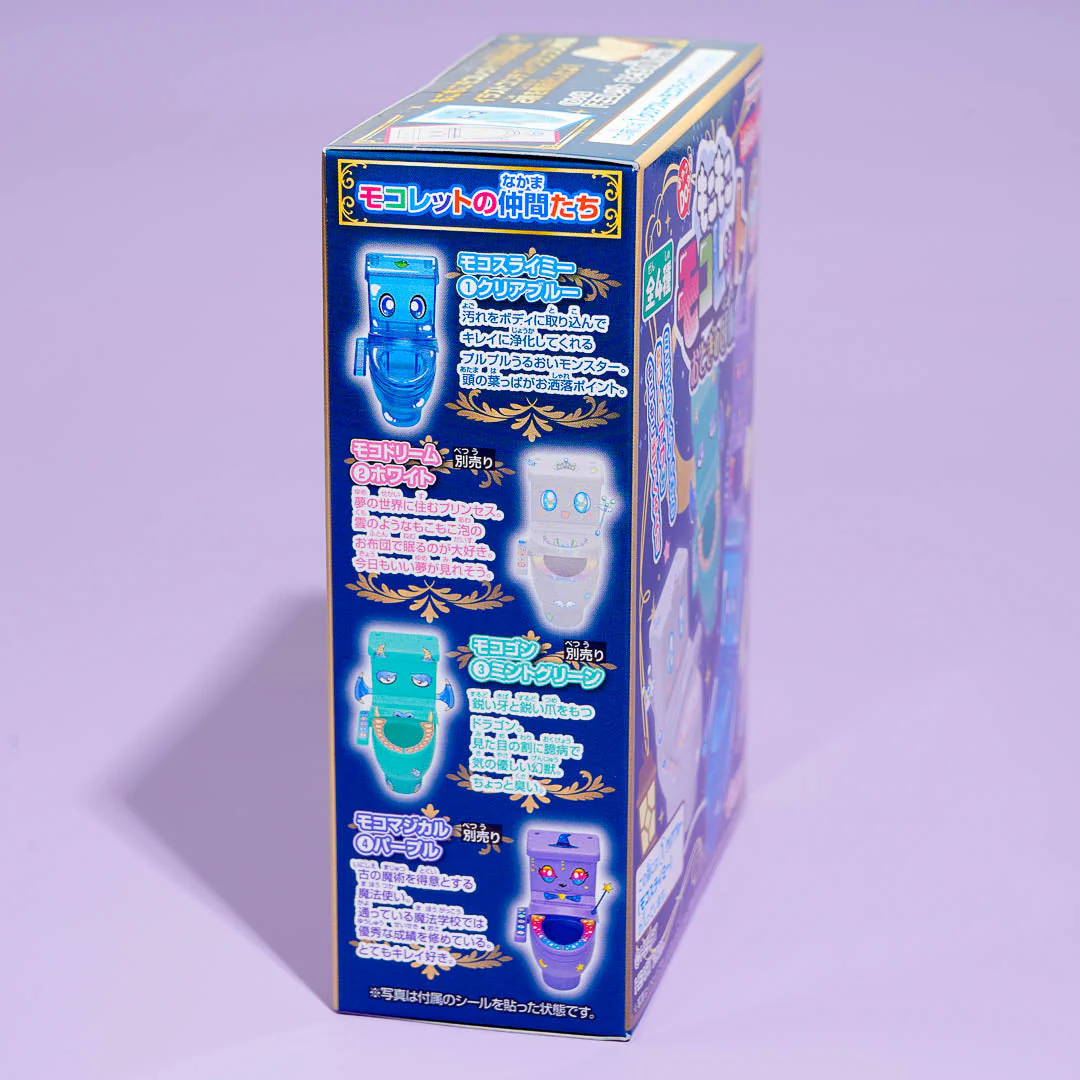 Moko Moko Mokolet Fairyland Candy Toilet - Image 2