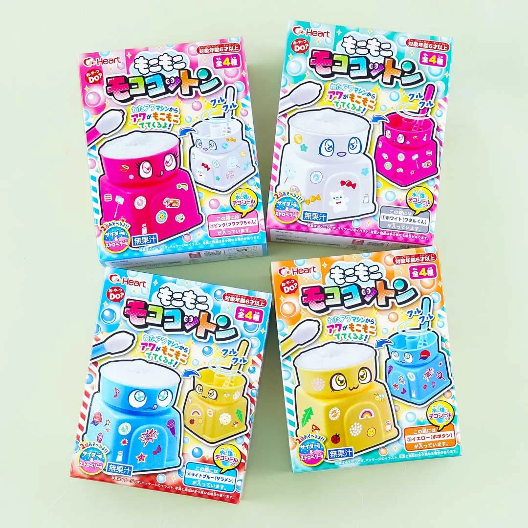 Mokomoko Moko Cotton DIY Candy Kit - Image 4
