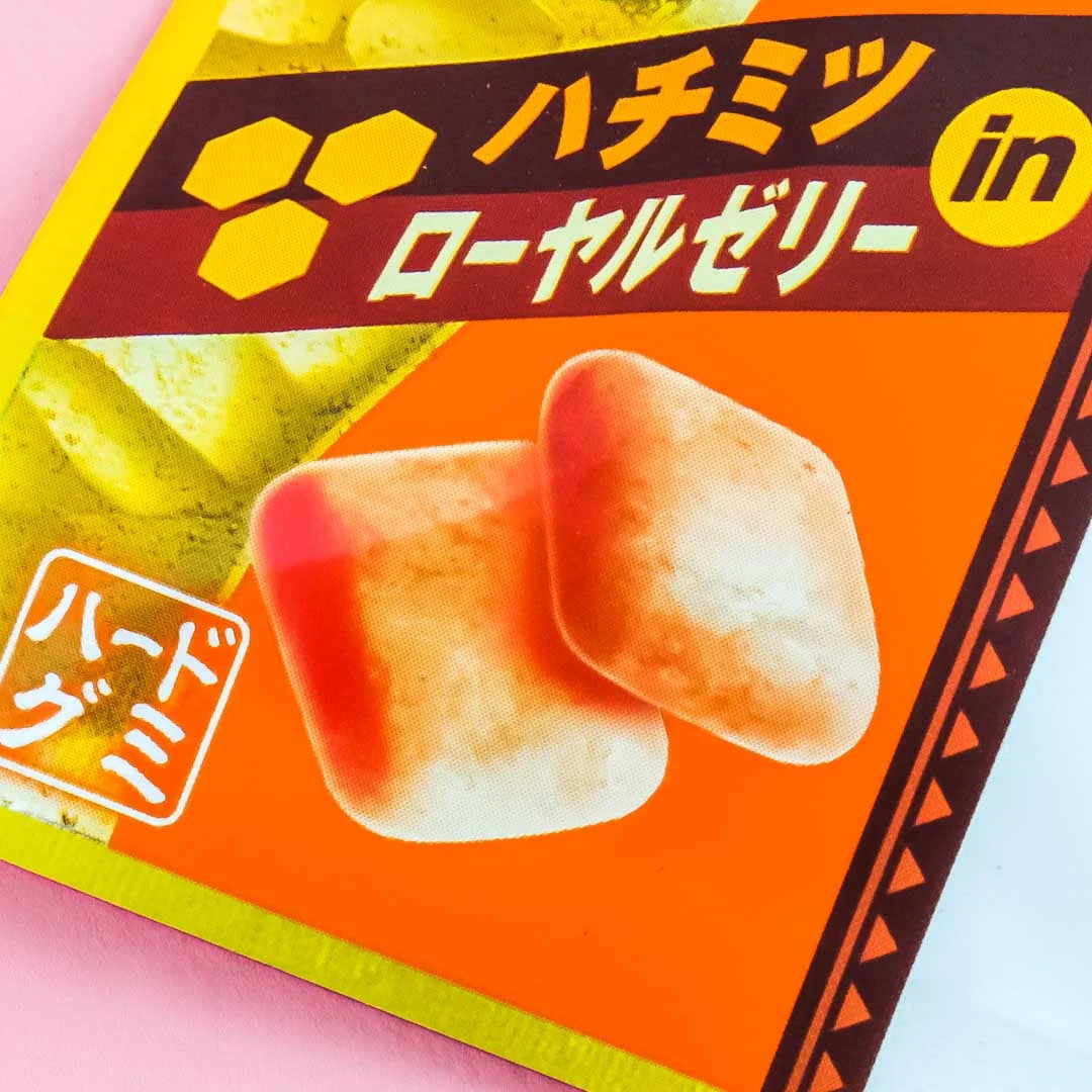 UHA Monster Hunter Meshi Energy Soda Candies - Image 2