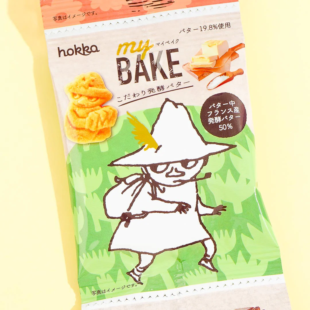 Moomin Chocolate Chip & Butter Biscuits - 4 pcs - Image 4