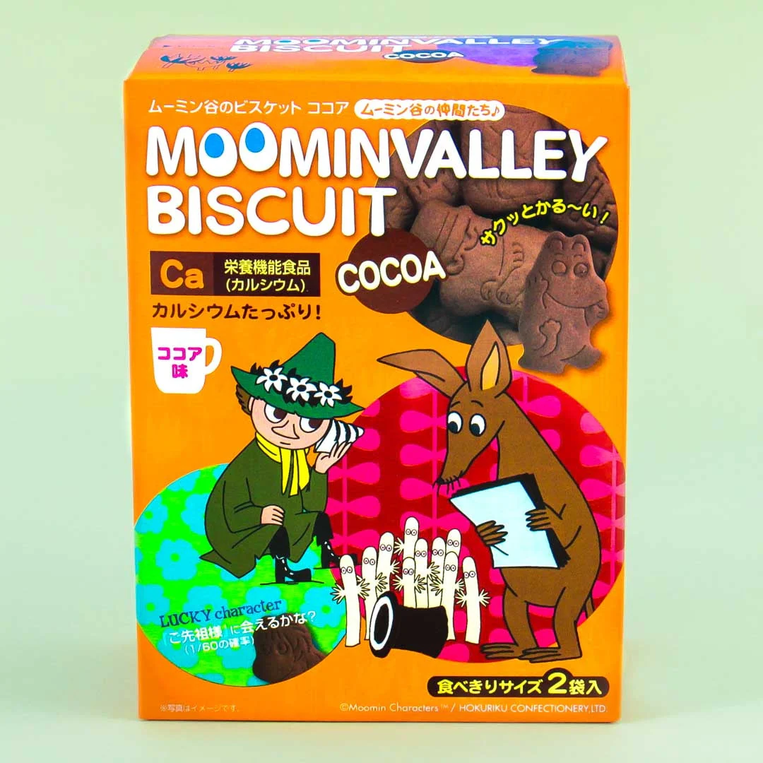 Moominvalley Biscuits - Chocolate