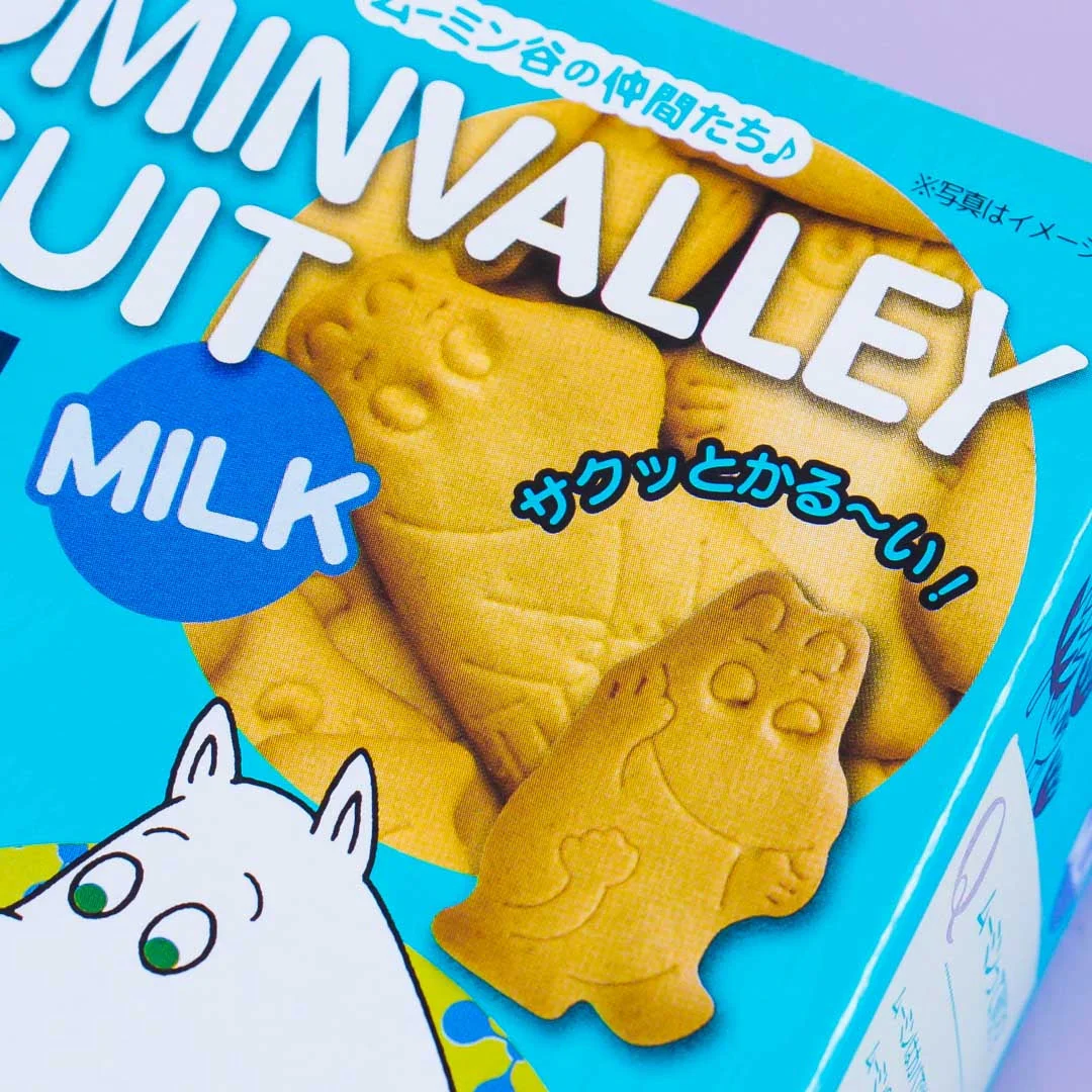 Moominvalley Biscuits - Milk - Image 2