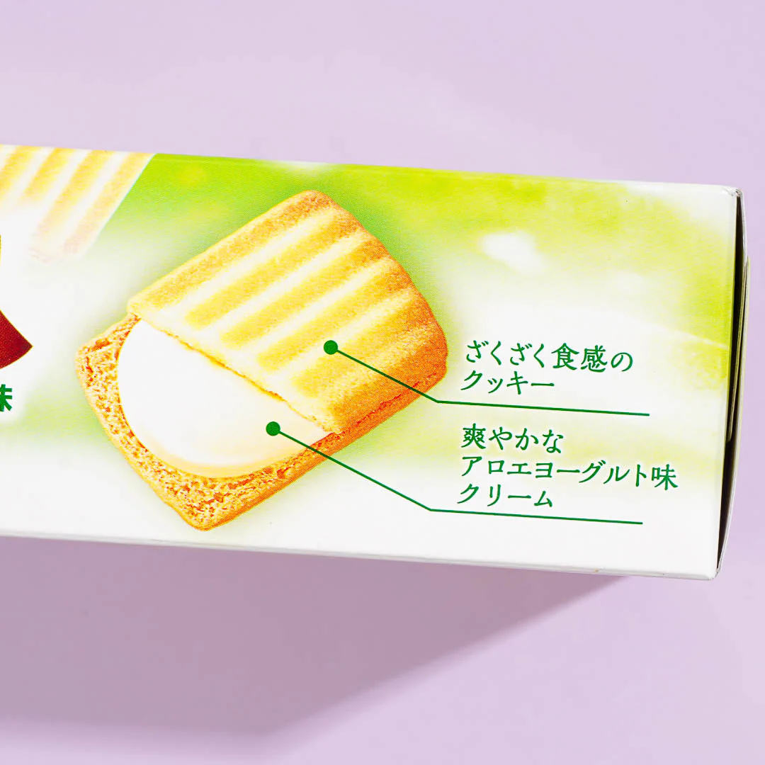 Morinaga Aloe Yogurt Sandwich Cookies - Image 2