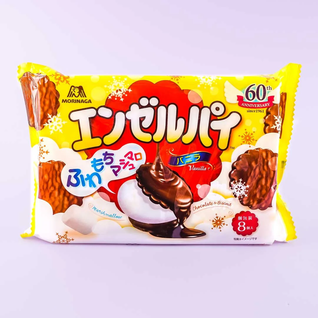 Morinaga Angel Pie Tea Time Pack - Vanilla