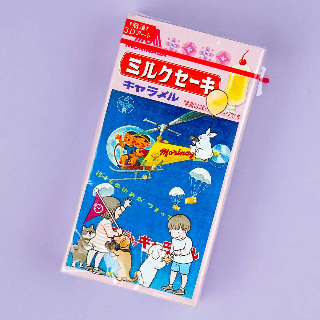 Morinaga Caramels - Milkshake - Image 10