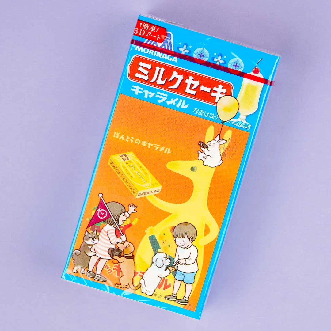 Morinaga Caramels - Milkshake - Image 11