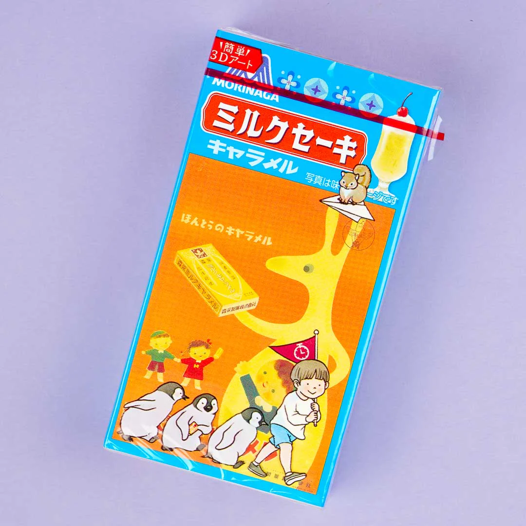 Morinaga Caramels - Milkshake - Image 12