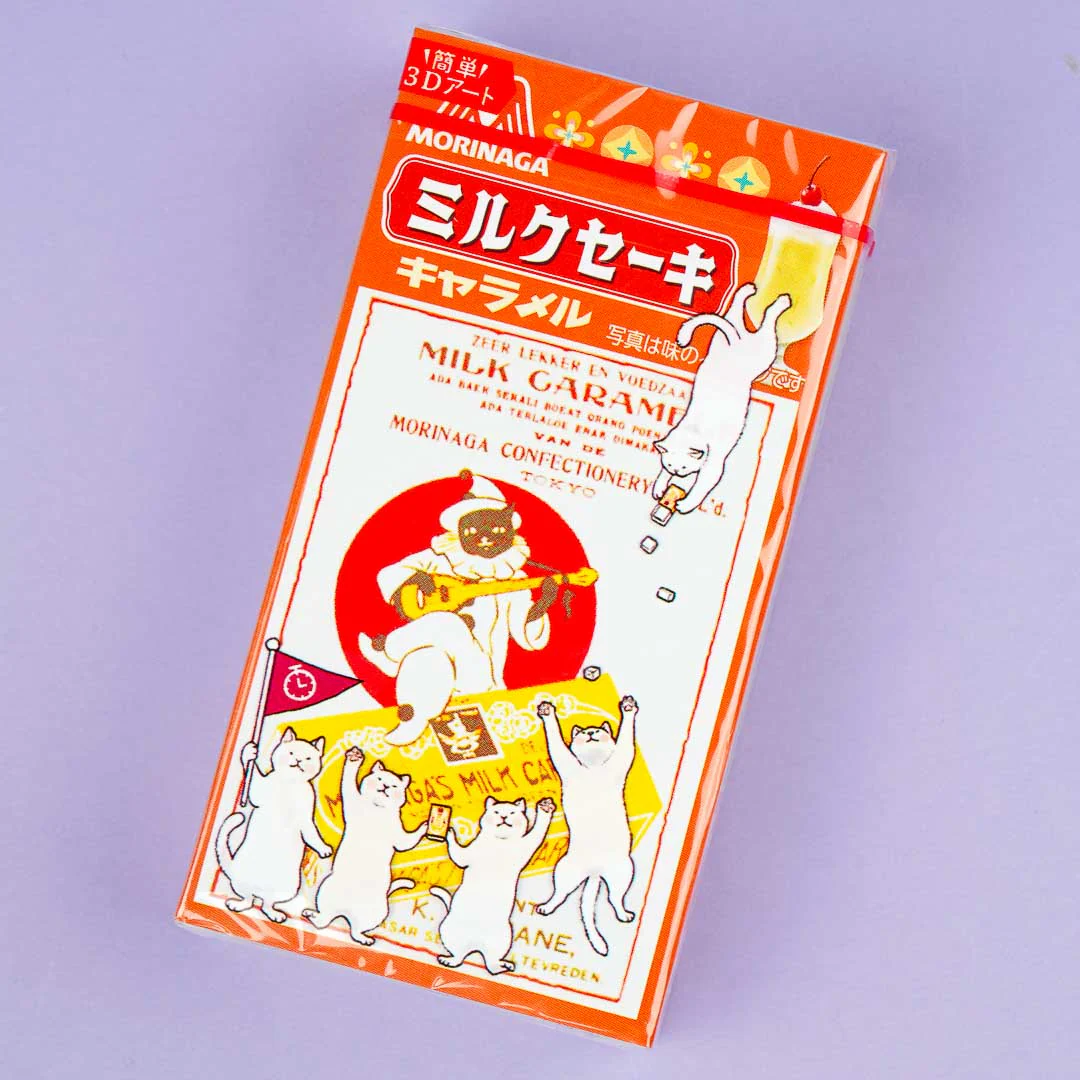 Morinaga Caramels - Milkshake - Image 2