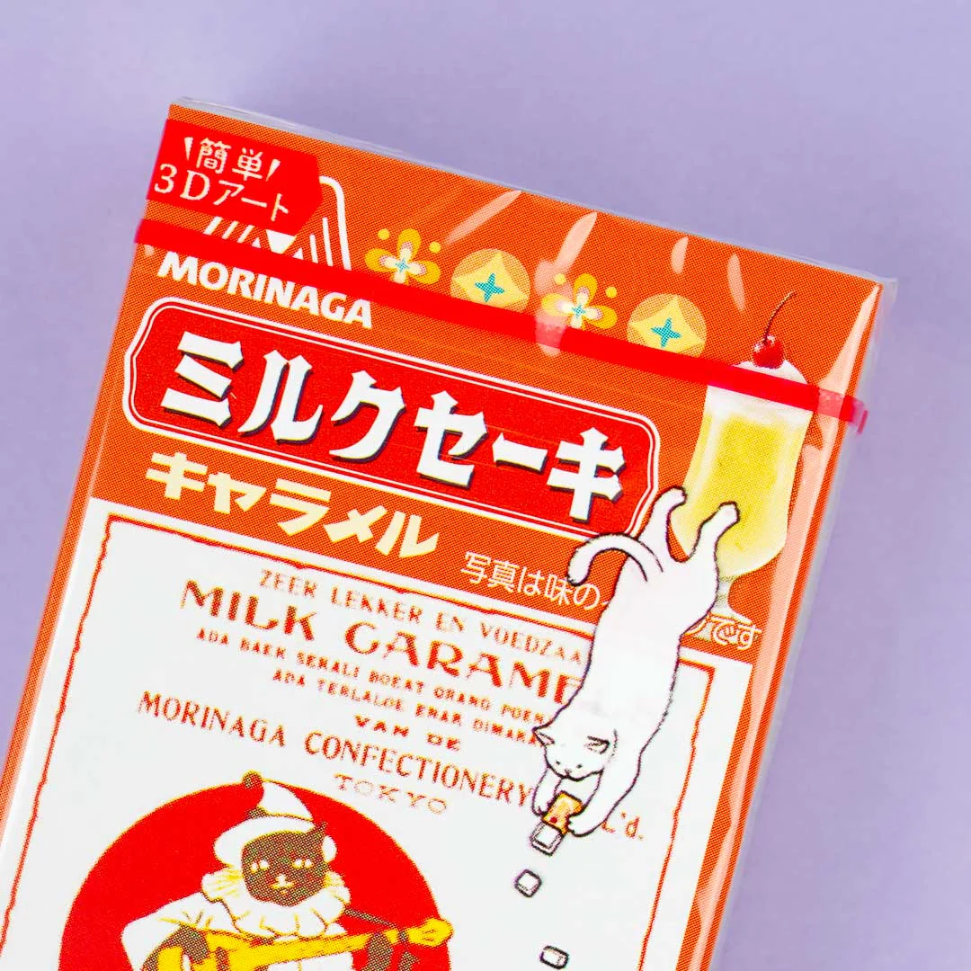 Morinaga Caramels - Milkshake - Image 3