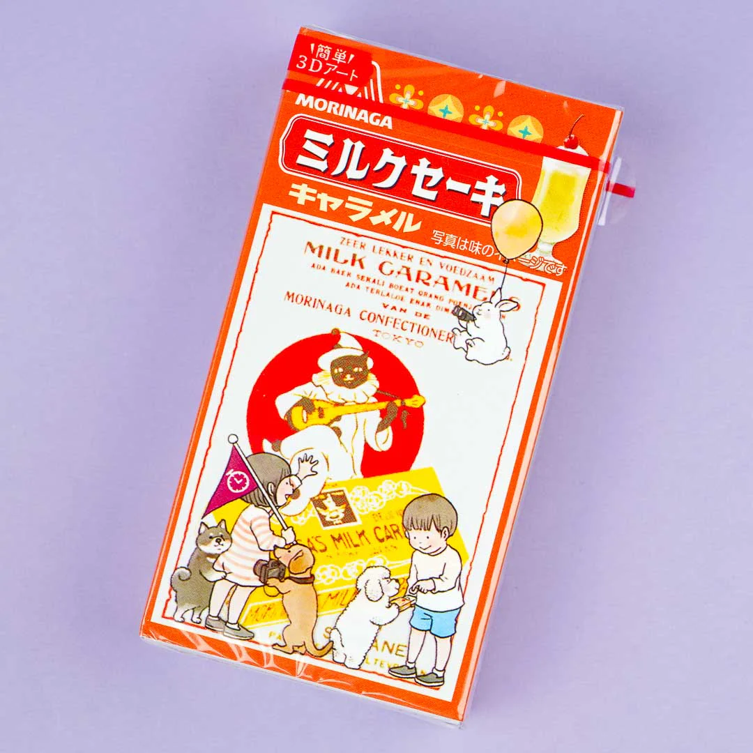 Morinaga Caramels - Milkshake - Image 6