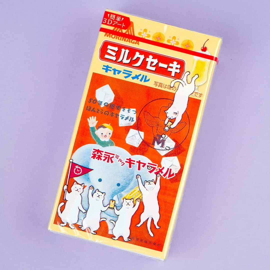 Morinaga Caramels - Milkshake - Image 7